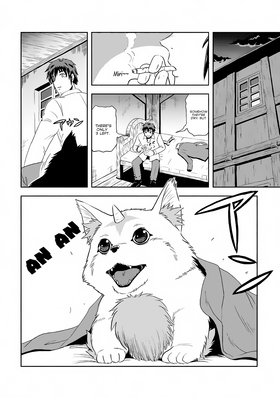 Isekai ni Tobasareta Ossan wa Doko e Iku? What Does Ossan Thinks About In A Different World? 第29页