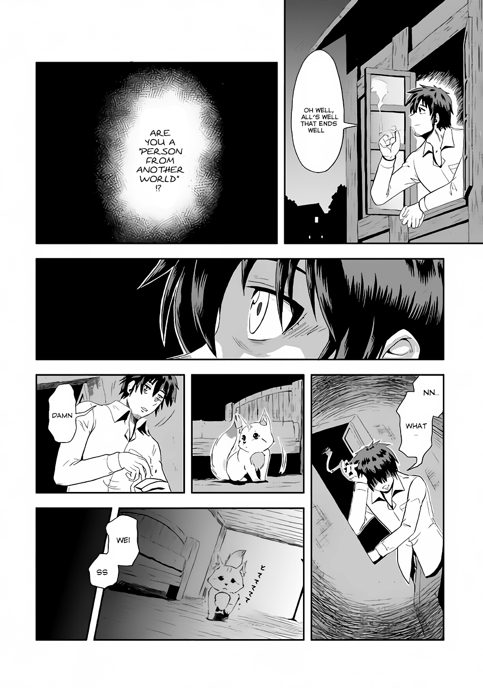 Isekai ni Tobasareta Ossan wa Doko e Iku? What Does Ossan Thinks About In A Different World? 第35页