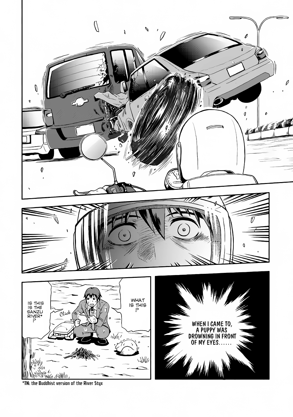 Isekai ni Tobasareta Ossan wa Doko e Iku? 第5页