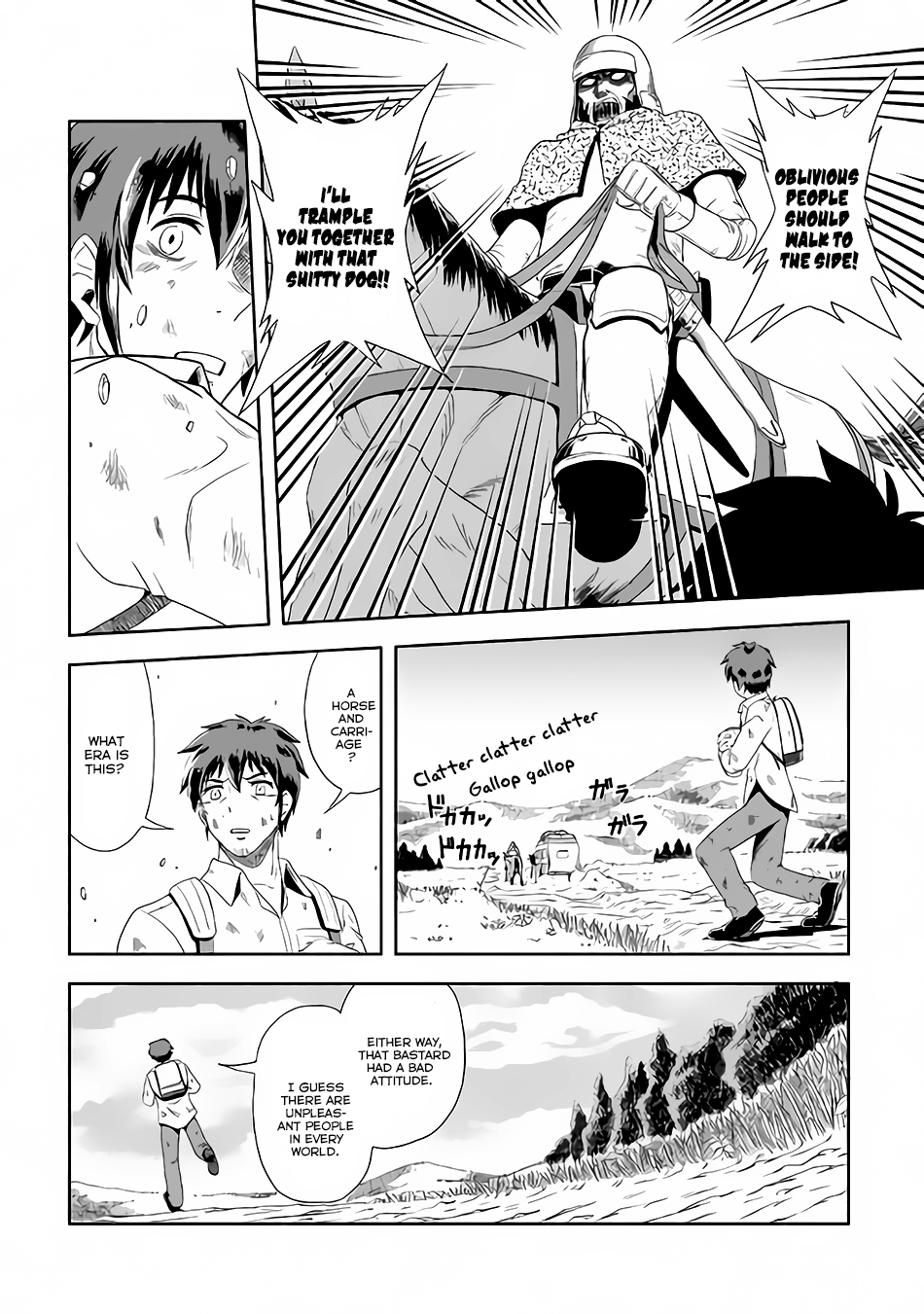Isekai ni Tobasareta Ossan wa Doko e Iku? What Does Ossan Thinks About In A Different World? 第9页