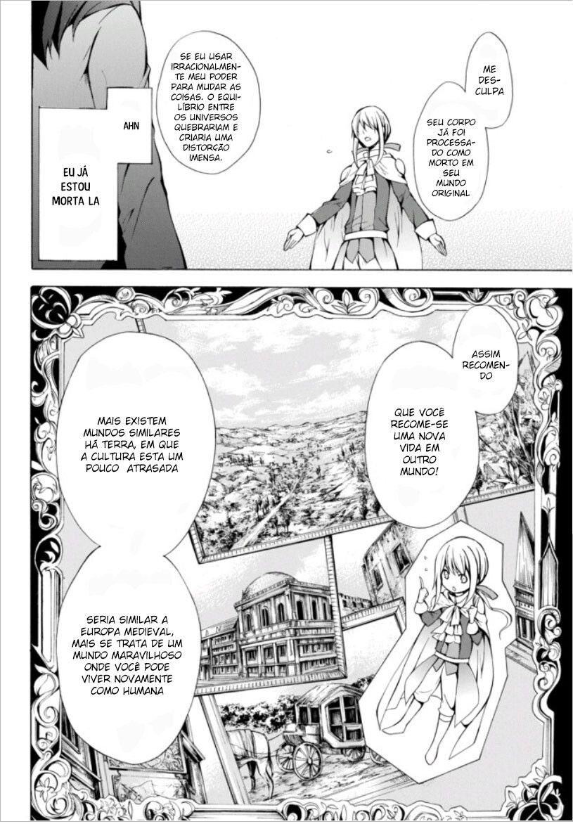 Potion-danomi de Ikinobimasu! Vol. 1 Ch. 1.1 第11页