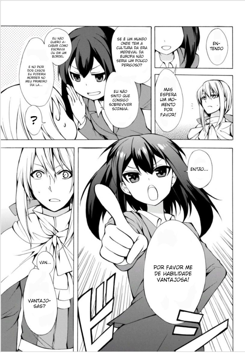 Potion-danomi de Ikinobimasu! Vol. 1 Ch. 1.1 第12页