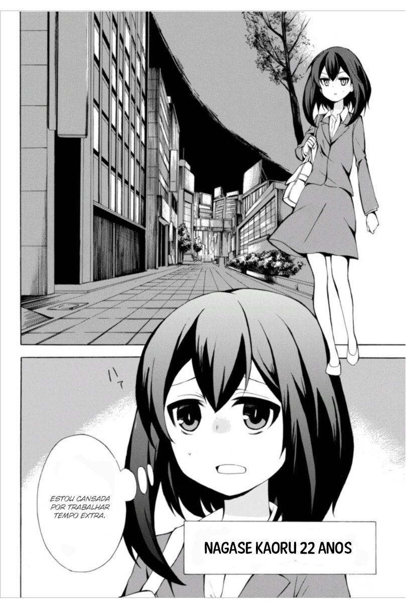 Potion-danomi de Ikinobimasu! Vol. 1 Ch. 1.1 第5页