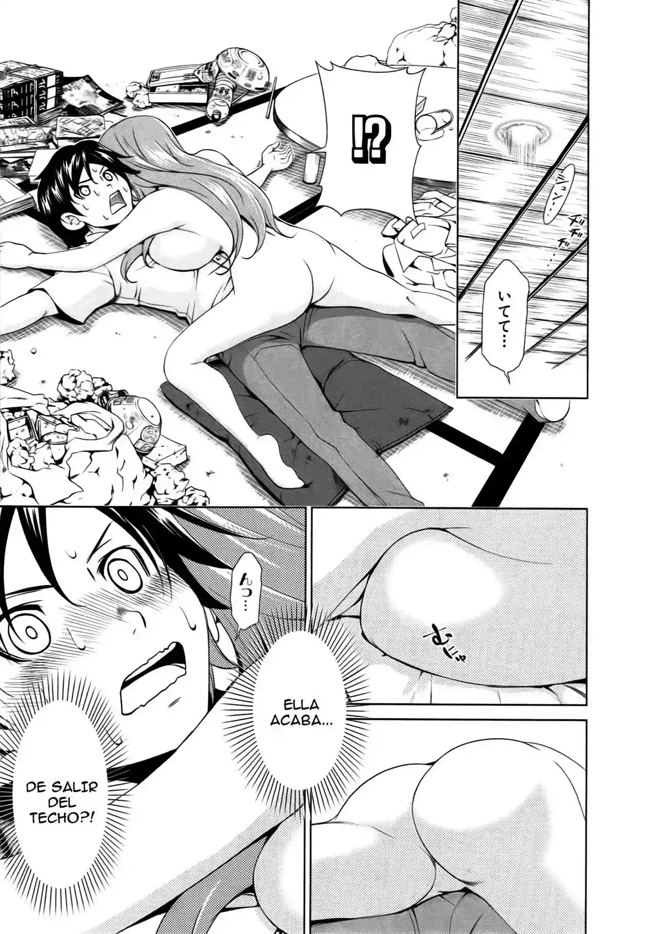 Re:Marina Vol. 1 Ch. 1 第8页