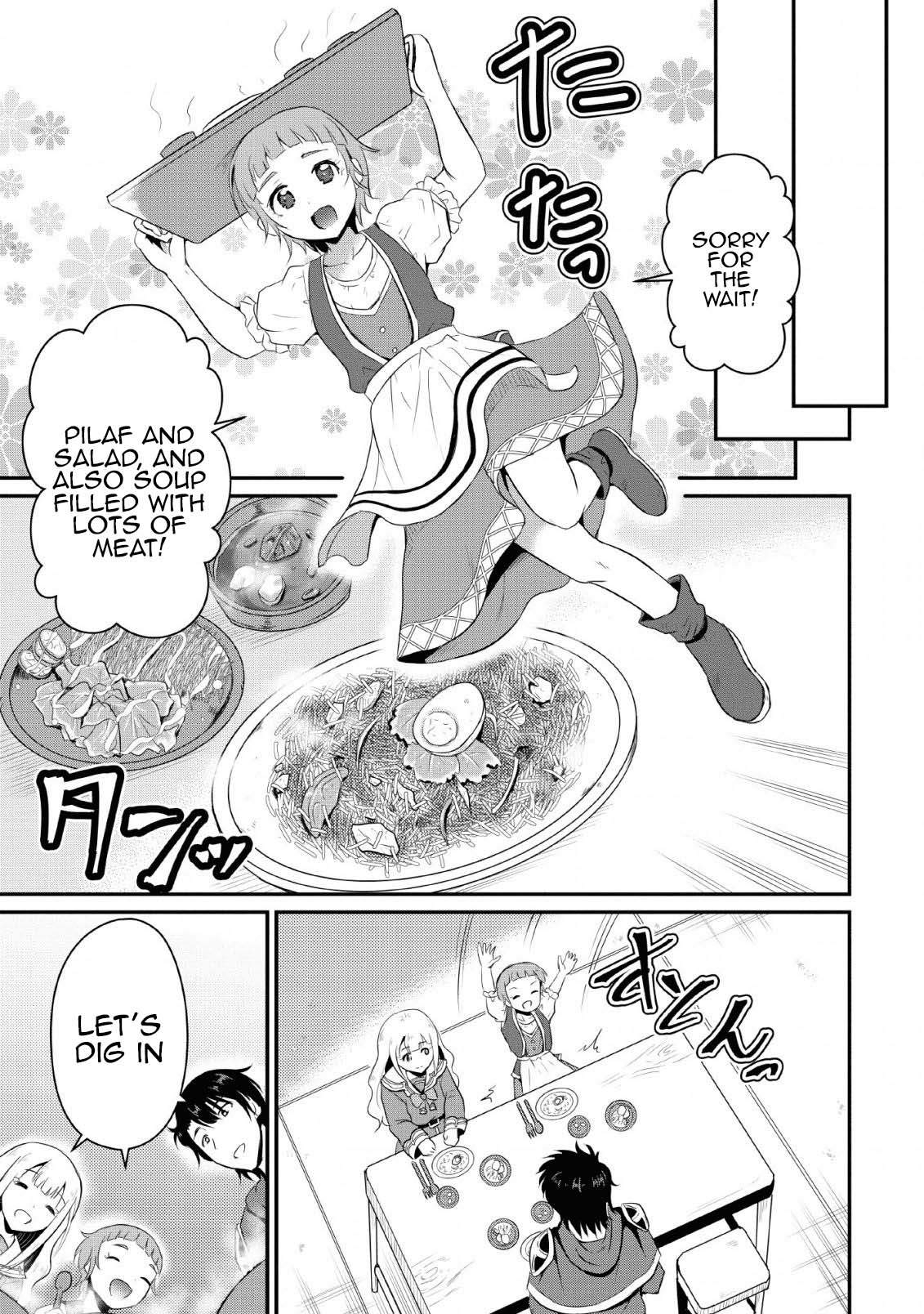 Ossan Teihen Chiyushi to Manamusume no Henkyou Life ~Chuunen Otoko ga Kaifuku Skill ni Kakusei Shite, Eiyuu e Nariagaru~ Frontier town, Amulus 第11页