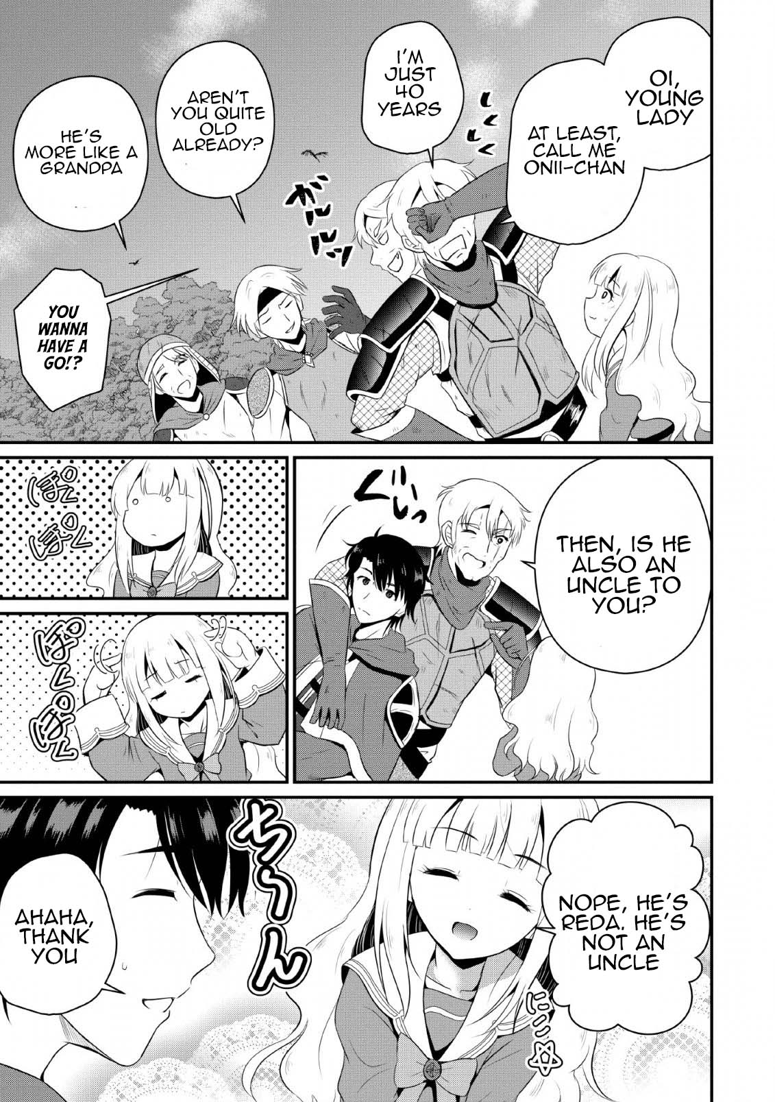 Ossan Teihen Chiyushi to Manamusume no Henkyou Life ~Chuunen Otoko ga Kaifuku Skill ni Kakusei Shite, Eiyuu e Nariagaru~ Frontier town, Amulus 第19页