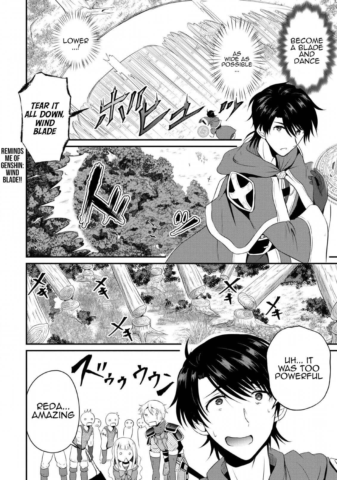 Ossan Teihen Chiyushi to Manamusume no Henkyou Life ~Chuunen Otoko ga Kaifuku Skill ni Kakusei Shite, Eiyuu e Nariagaru~ Frontier town, Amulus 第22页