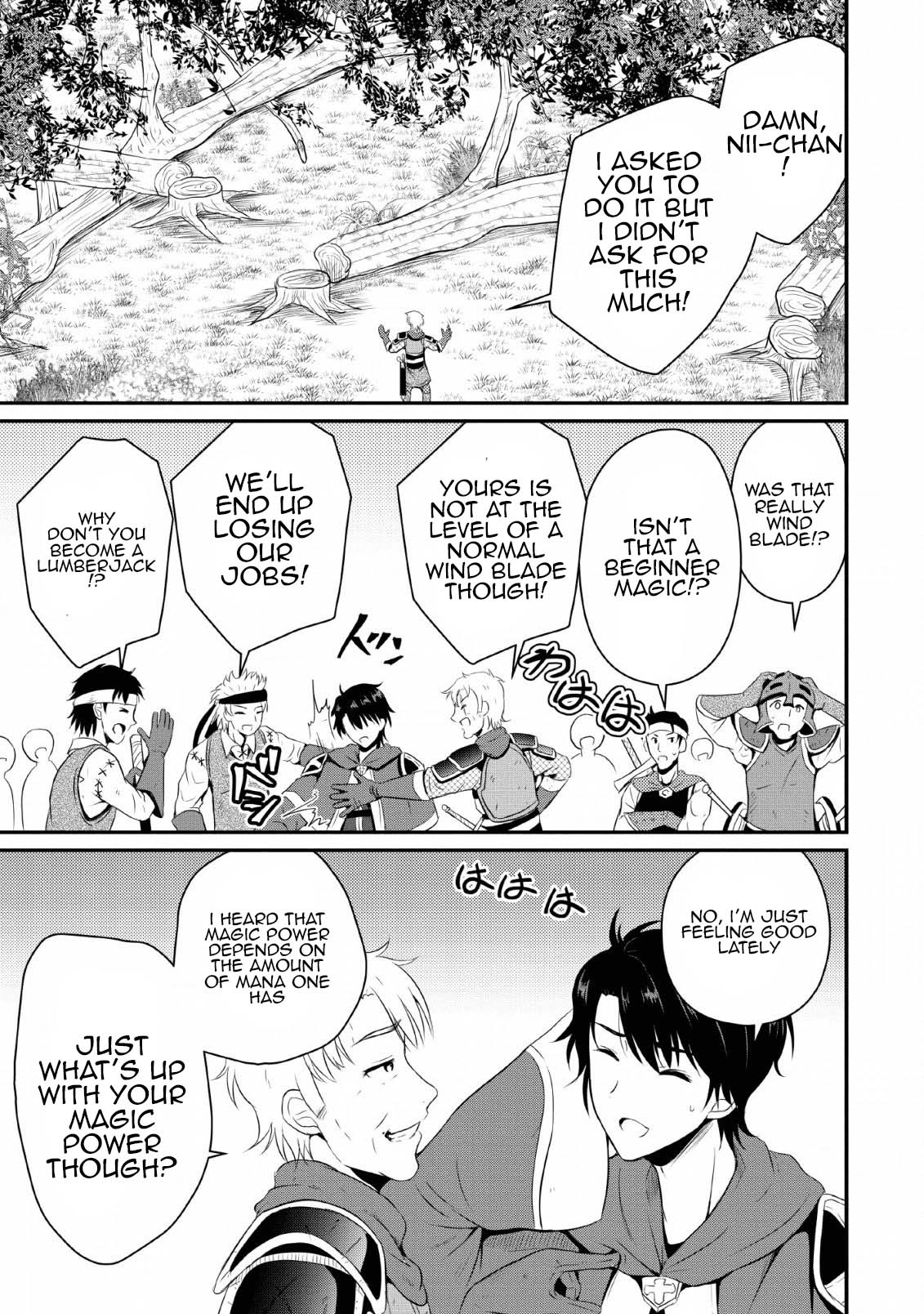 Ossan Teihen Chiyushi to Manamusume no Henkyou Life ~Chuunen Otoko ga Kaifuku Skill ni Kakusei Shite, Eiyuu e Nariagaru~ Frontier town, Amulus 第23页