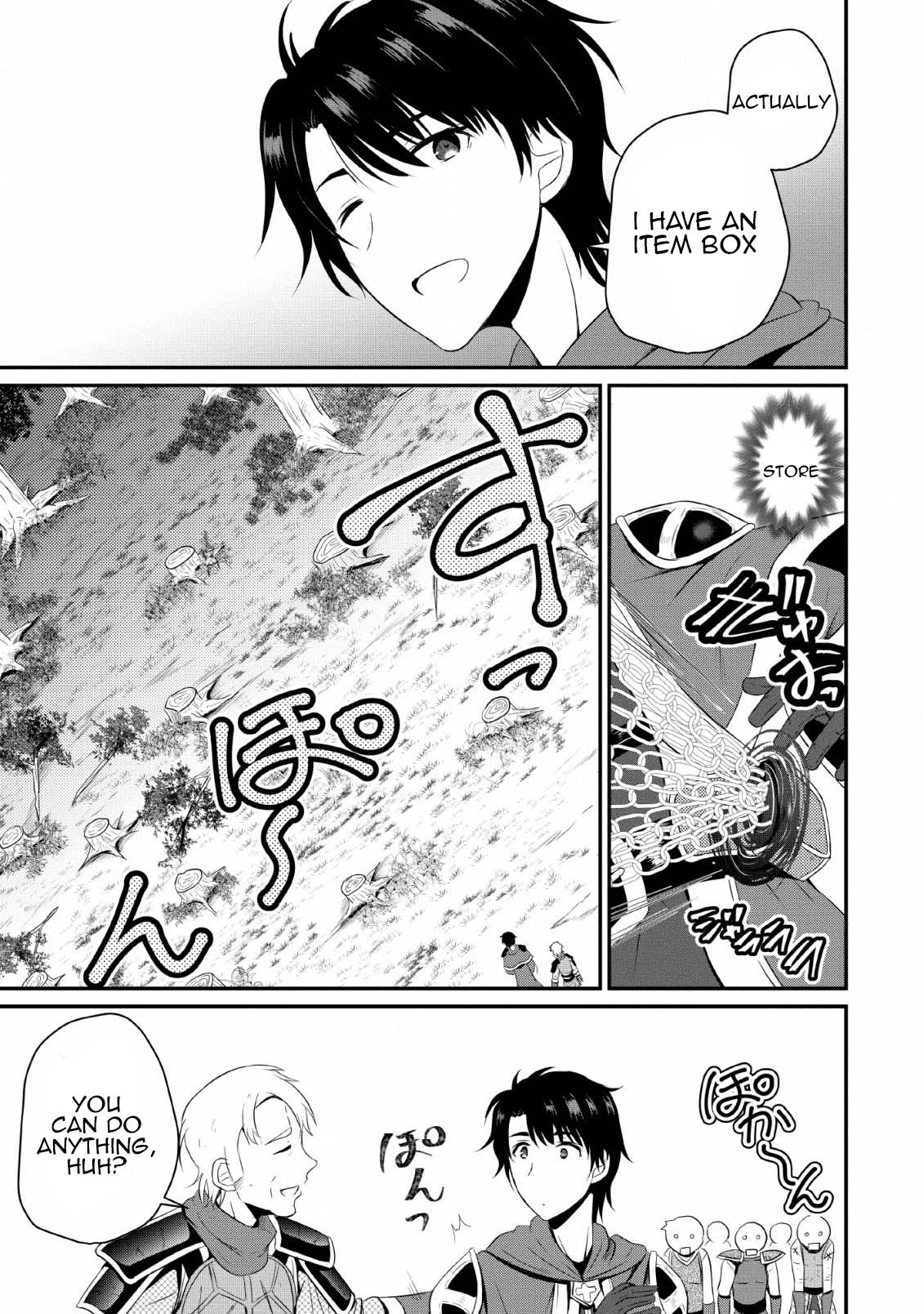 Ossan Teihen Chiyushi to Manamusume no Henkyou Life ~Chuunen Otoko ga Kaifuku Skill ni Kakusei Shite, Eiyuu e Nariagaru~ Frontier town, Amulus 第25页