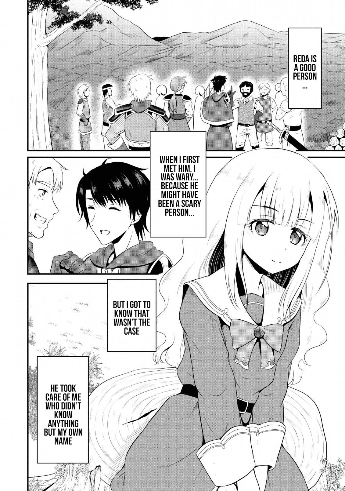 Ossan Teihen Chiyushi to Manamusume no Henkyou Life ~Chuunen Otoko ga Kaifuku Skill ni Kakusei Shite, Eiyuu e Nariagaru~ Frontier town, Amulus 第26页