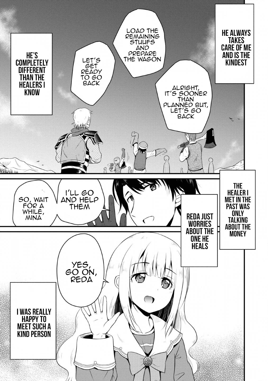 Ossan Teihen Chiyushi to Manamusume no Henkyou Life ~Chuunen Otoko ga Kaifuku Skill ni Kakusei Shite, Eiyuu e Nariagaru~ Frontier town, Amulus 第27页