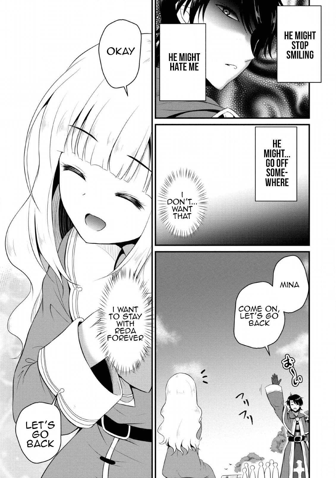 Ossan Teihen Chiyushi to Manamusume no Henkyou Life ~Chuunen Otoko ga Kaifuku Skill ni Kakusei Shite, Eiyuu e Nariagaru~ Frontier town, Amulus 第29页