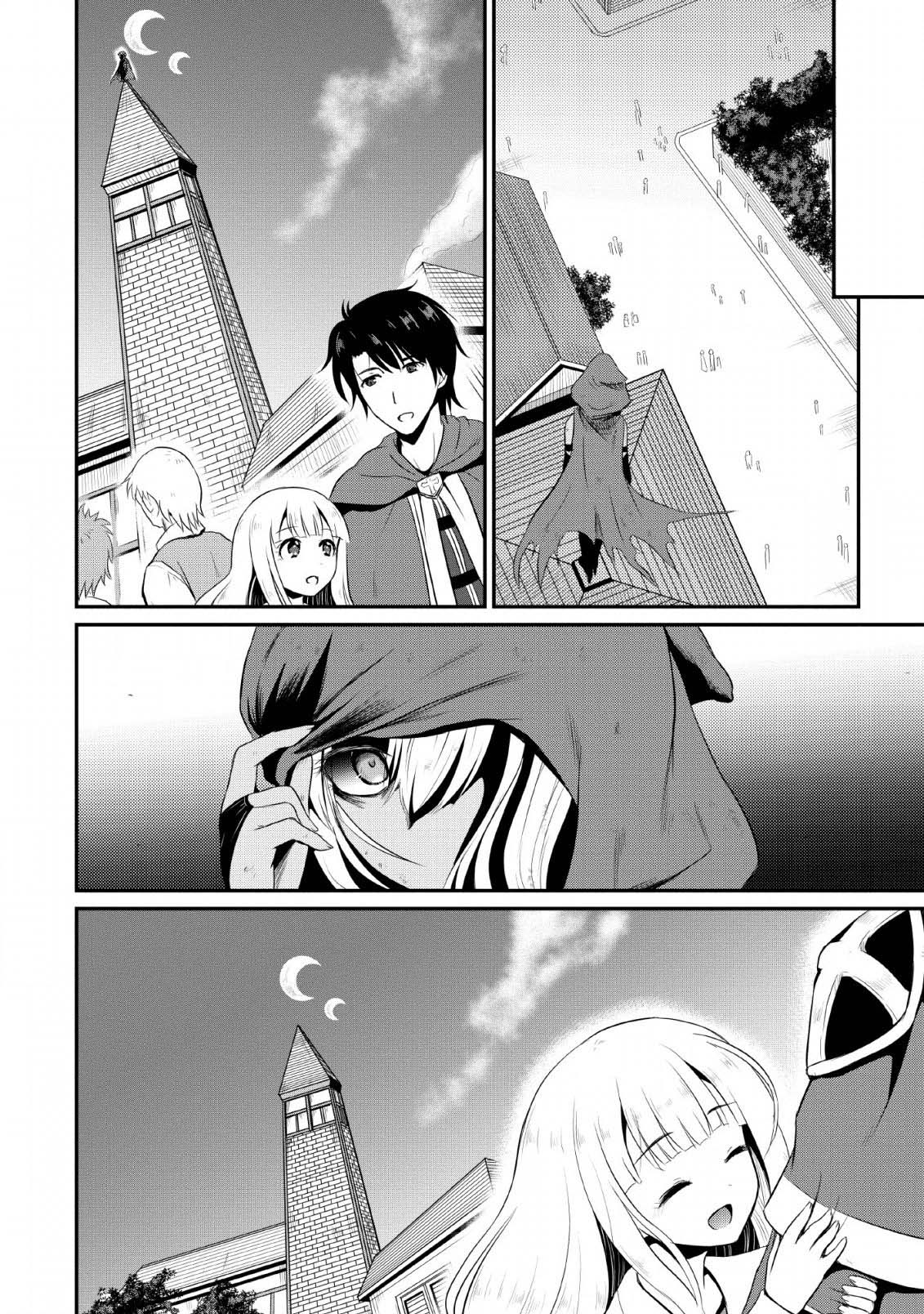 Ossan Teihen Chiyushi to Manamusume no Henkyou Life ~Chuunen Otoko ga Kaifuku Skill ni Kakusei Shite, Eiyuu e Nariagaru~ Frontier town, Amulus 第30页