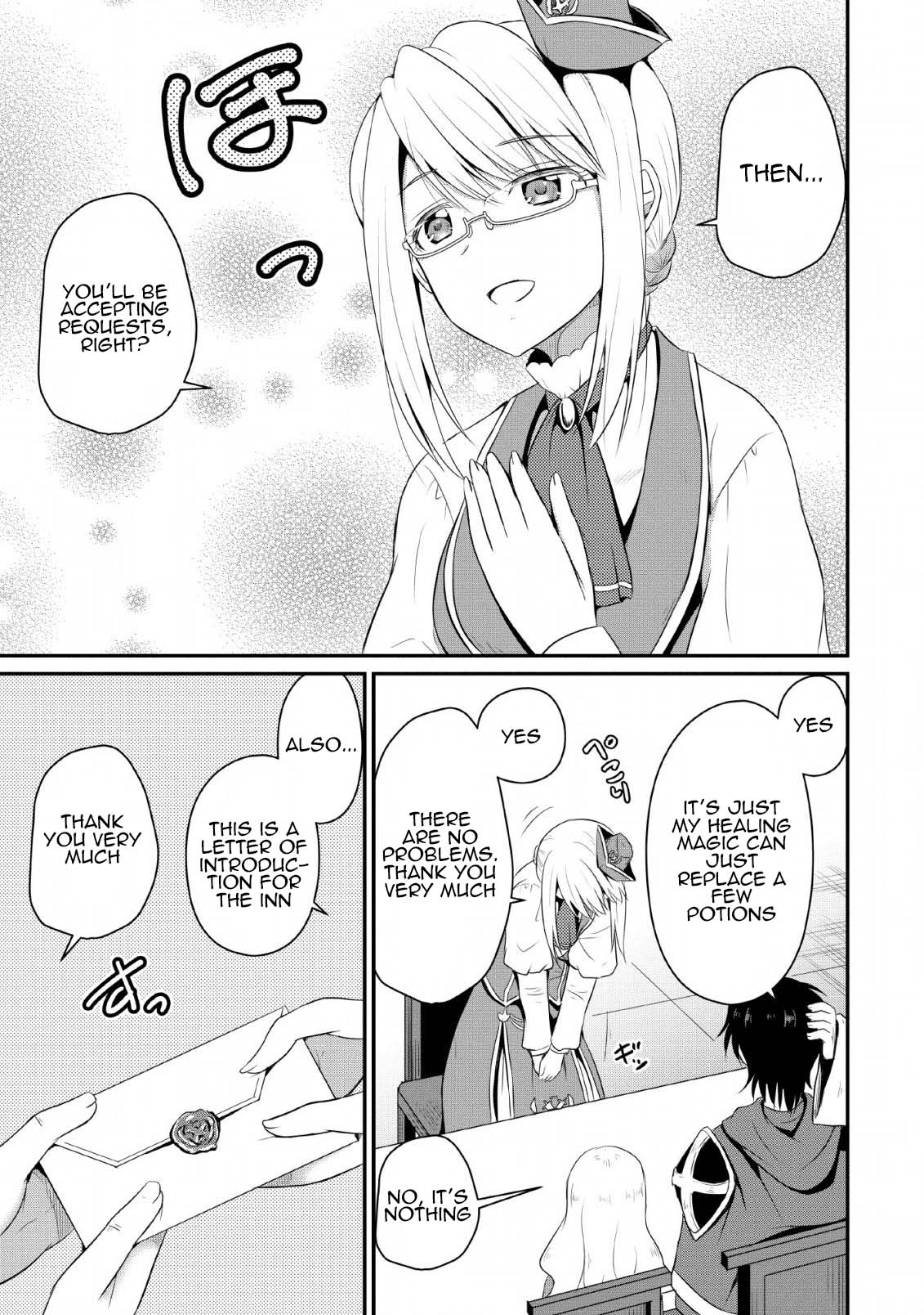 Ossan Teihen Chiyushi to Manamusume no Henkyou Life ~Chuunen Otoko ga Kaifuku Skill ni Kakusei Shite, Eiyuu e Nariagaru~ Frontier town, Amulus 第7页