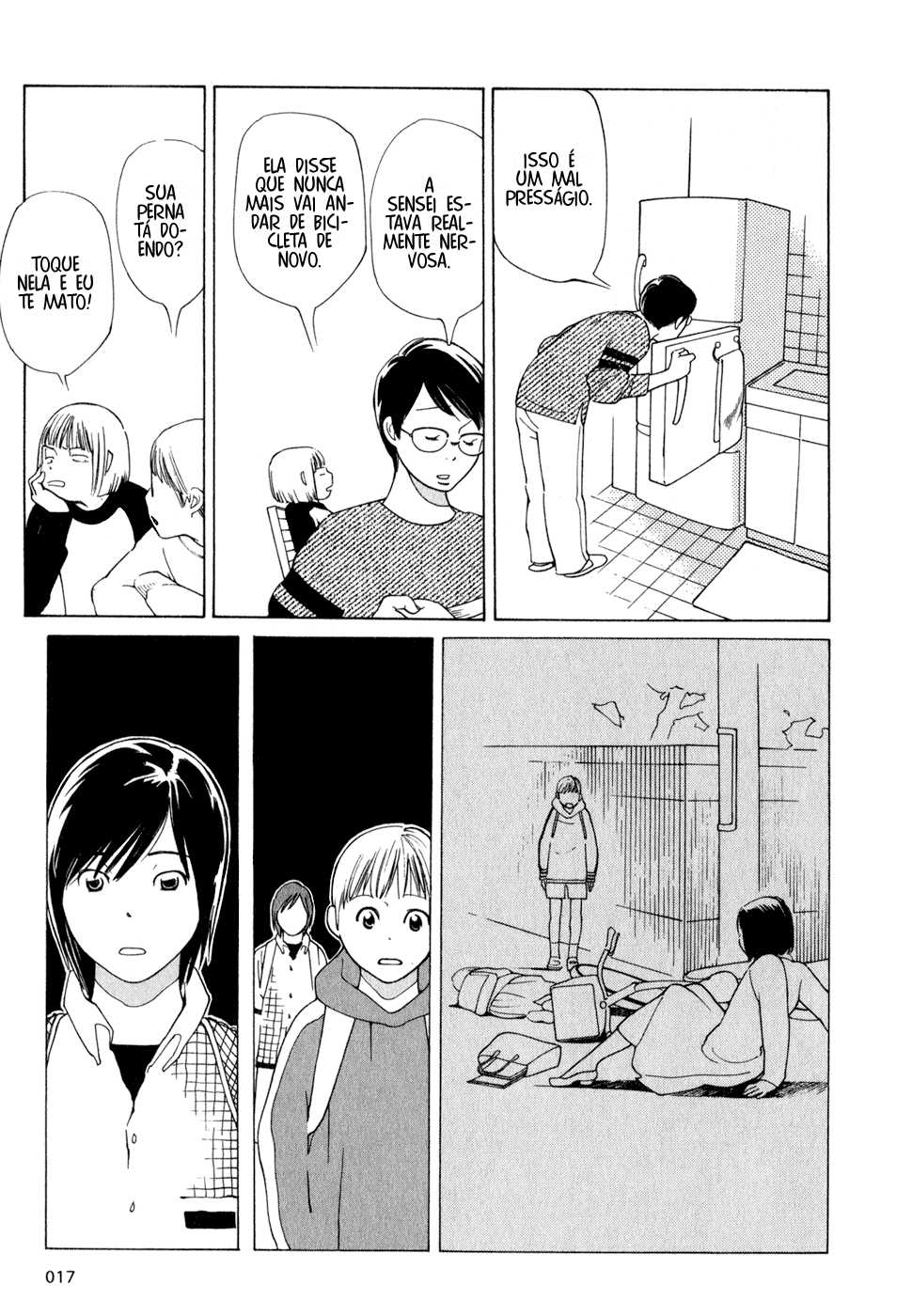Wandering Son Vol. 1 Ch. 1 第20页