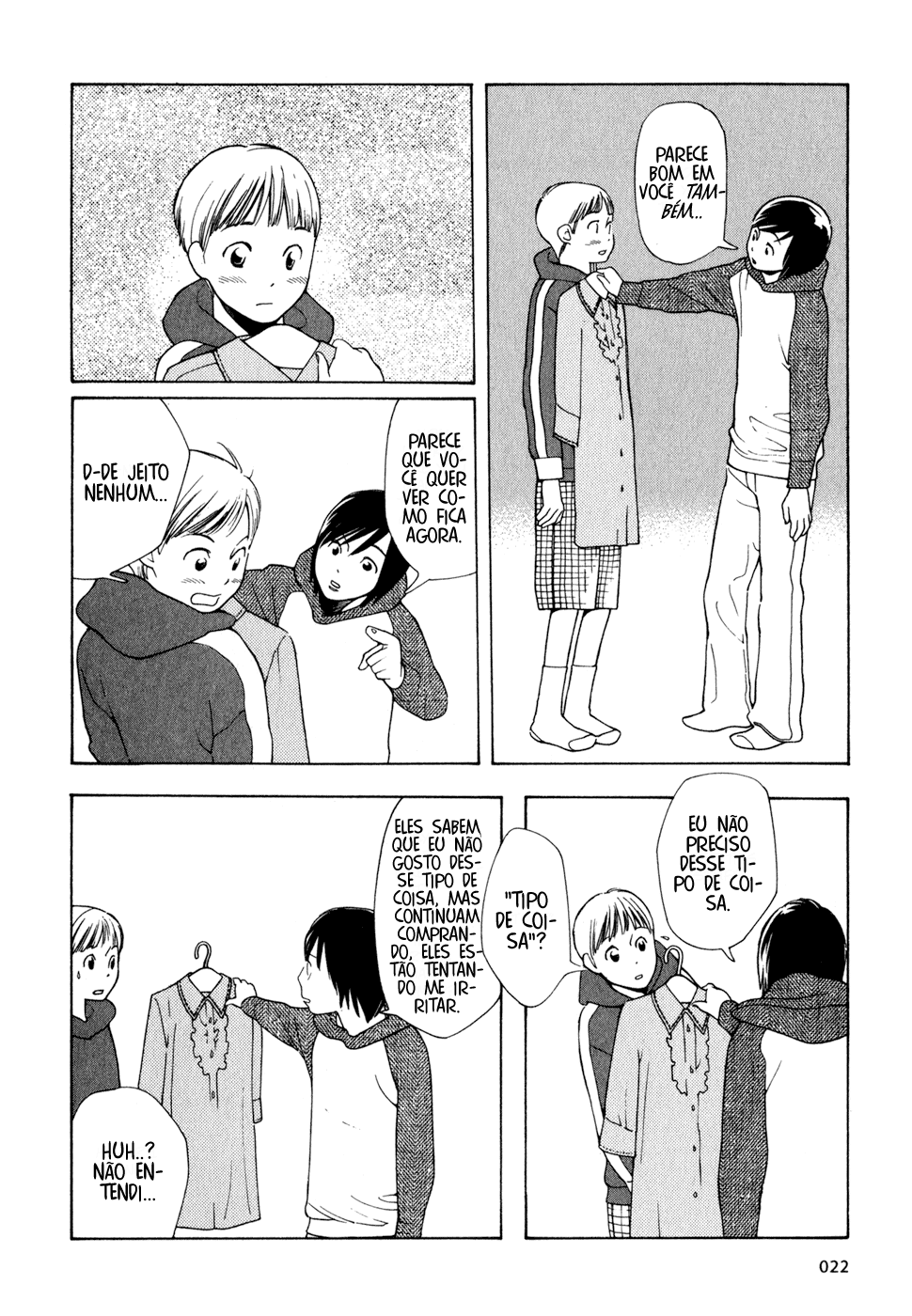 Wandering Son Vol. 1 Ch. 1 第25页