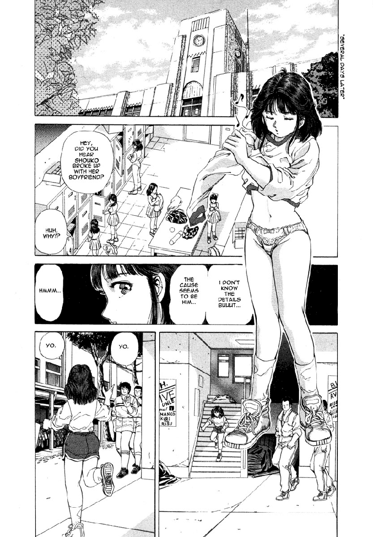 No Side Akane's Past 第22页