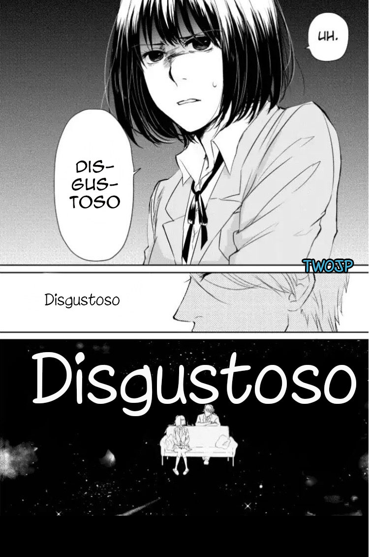 Koi to Yobu ni wa Kimochi Warui Incontro in un giorno di pioggia 第17页