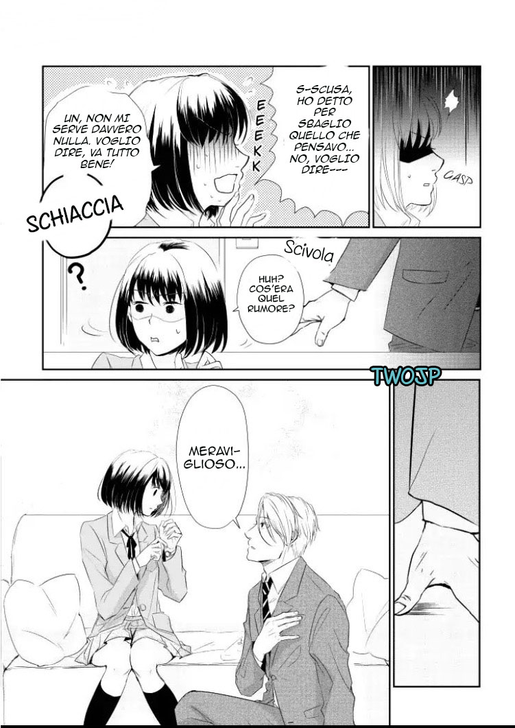 Koi to Yobu ni wa Kimochi Warui Incontro in un giorno di pioggia 第19页