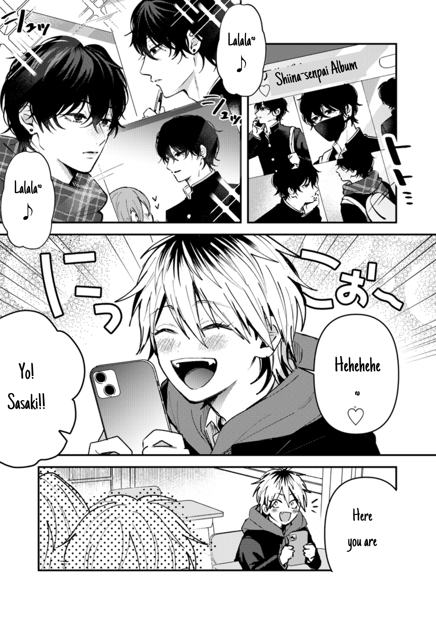Dameo no Shiina-senpai to Yabao no Sasaki-kun How They Met 第2页