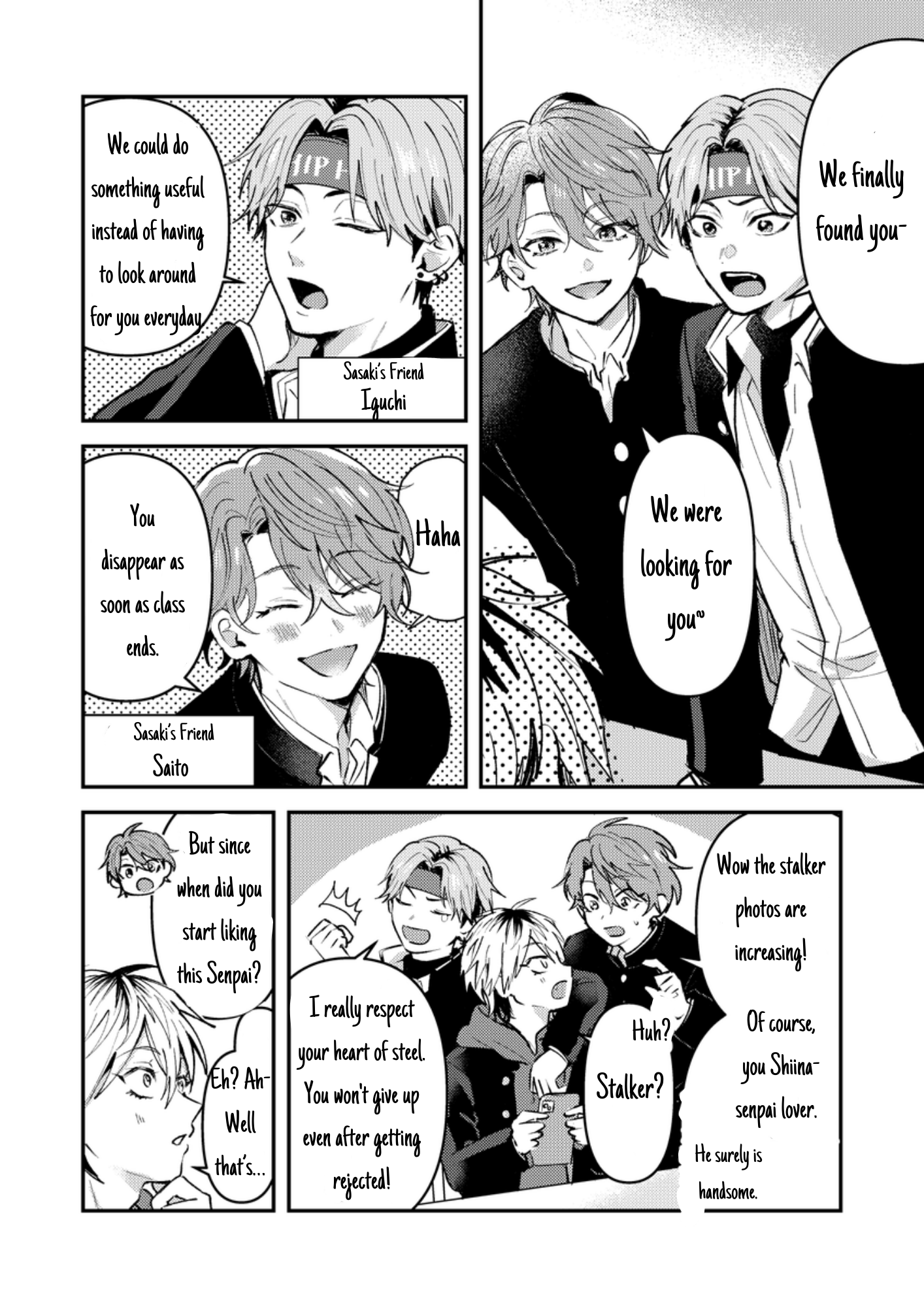 Dameo no Shiina-senpai to Yabao no Sasaki-kun How They Met 第3页
