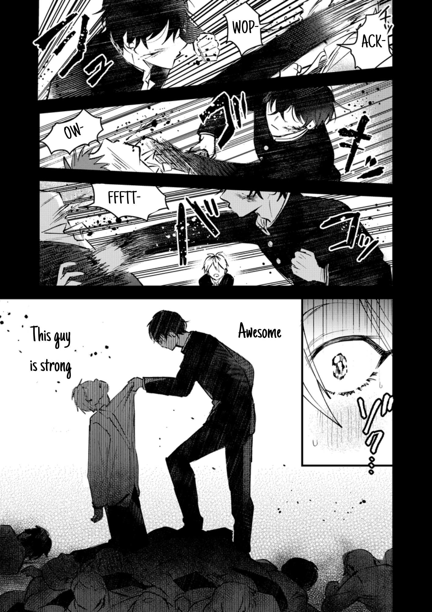 Dameo no Shiina-senpai to Yabao no Sasaki-kun How They Met 第6页