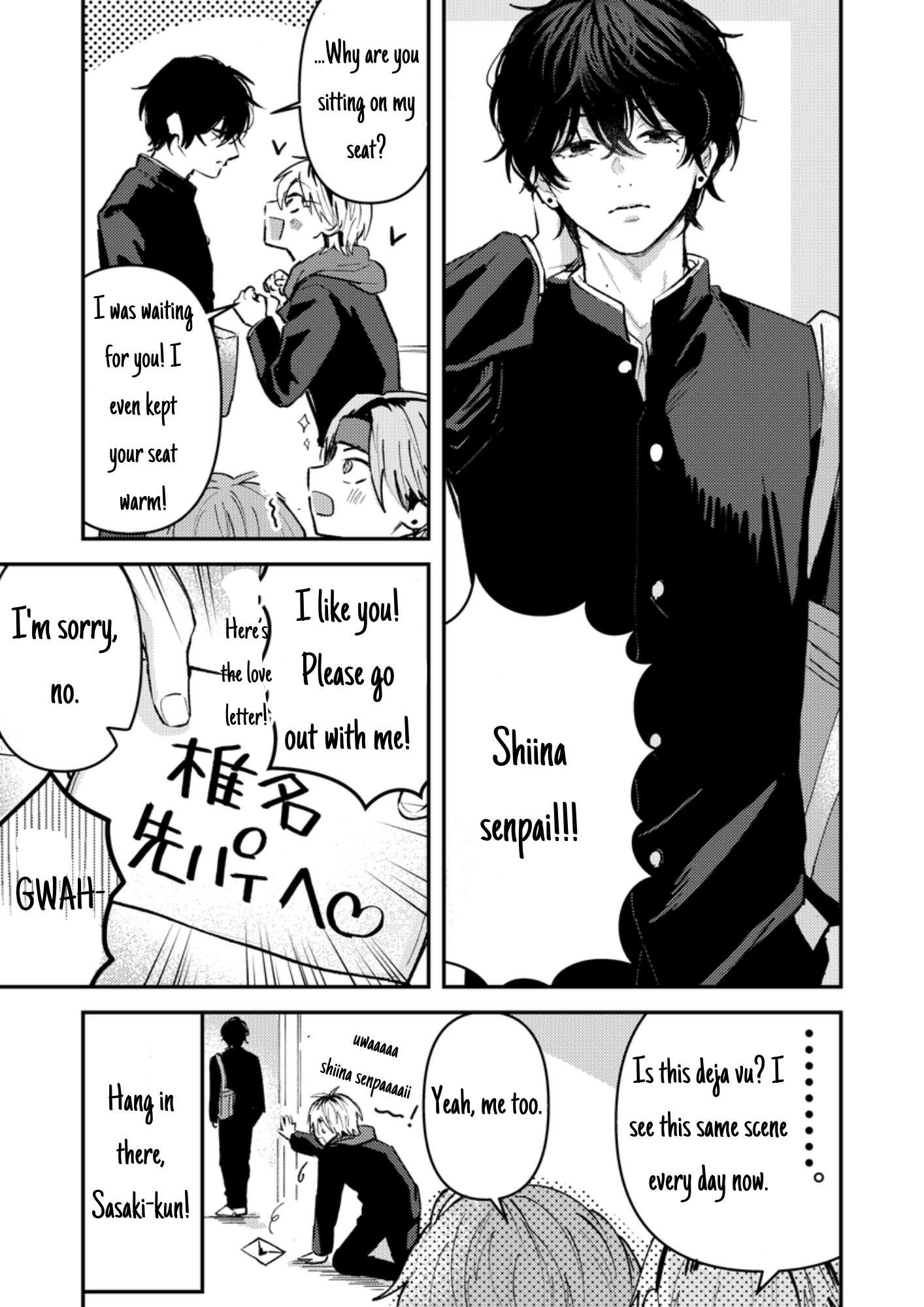 Dameo no Shiina-senpai to Yabao no Sasaki-kun How They Met 第10页