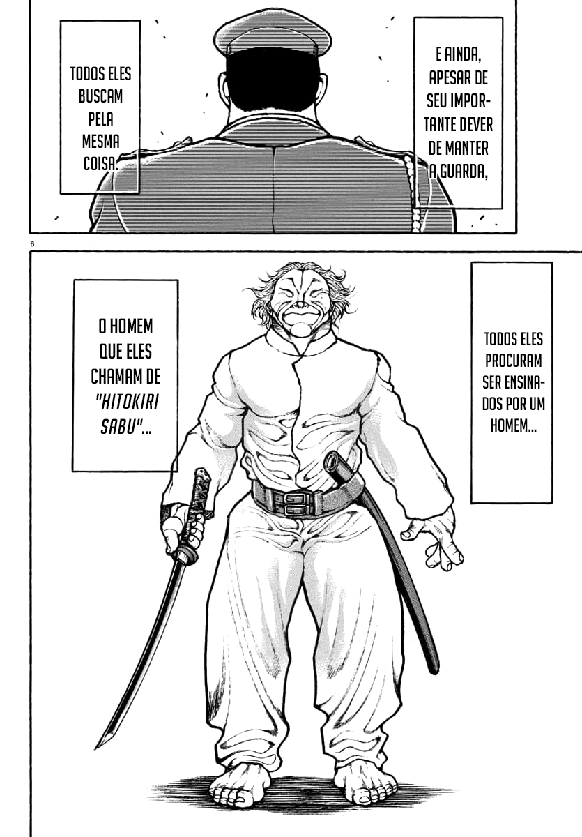 Baki Rahen Presa e Espada 第17页