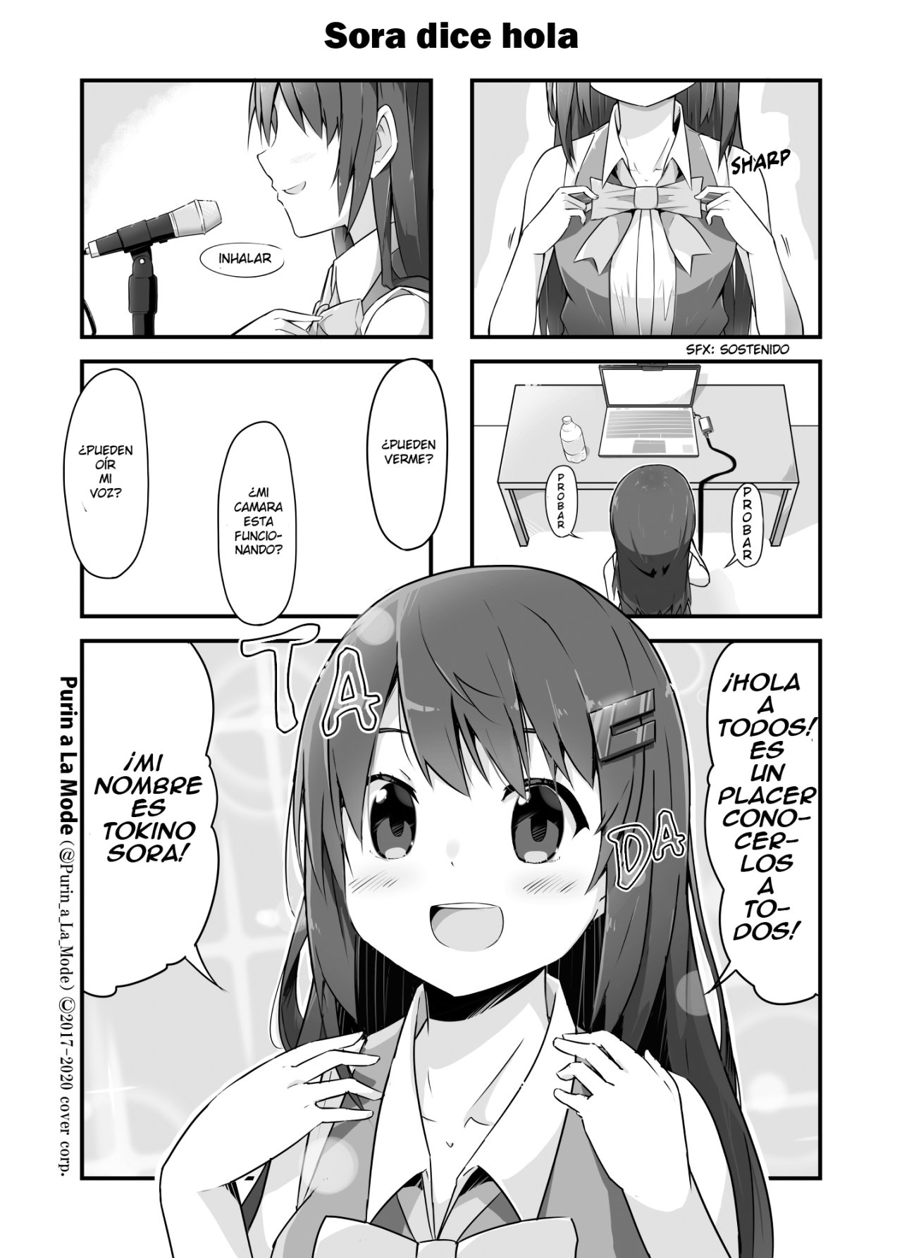 Hololive - Tokino Sora Record 第3页