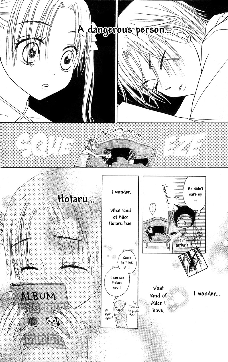 Gakuen Alice Welcome to Alice Academy 第15页