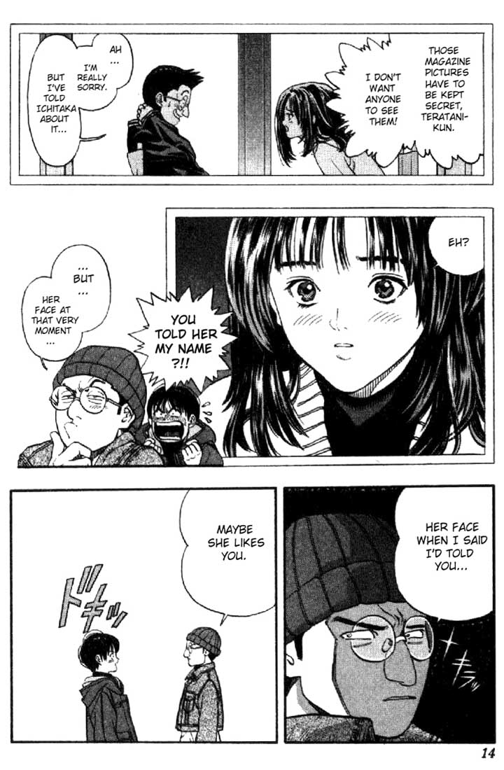 I''s Love Happened At School! 第12页