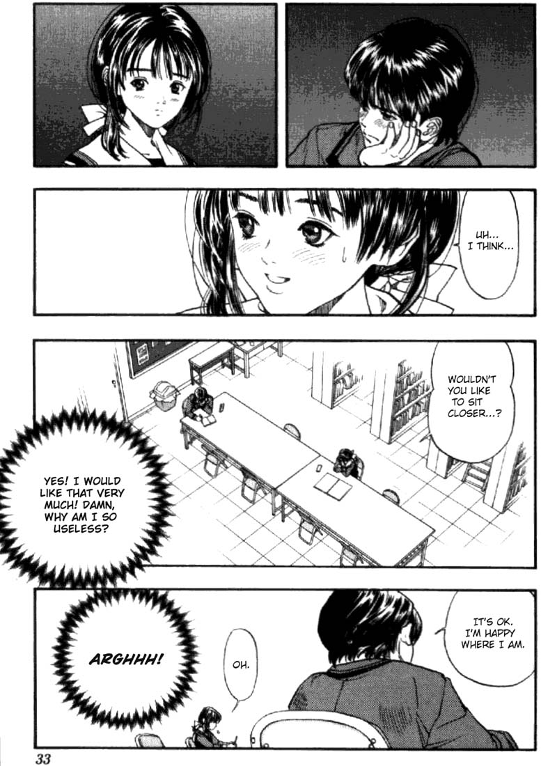 I''s Love Happened At School! 第31页