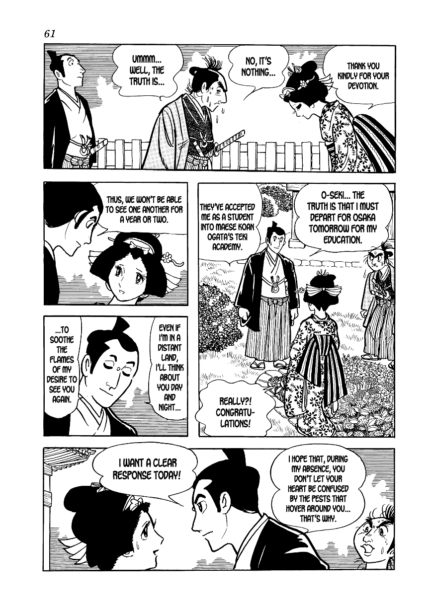 Hidamari no Ki Miss O-Seki 第9页