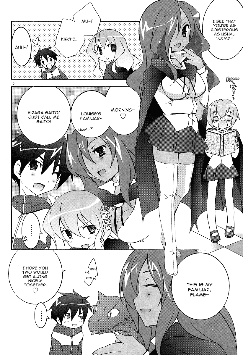 Zero no Tsukaima Louise the Zero 第10页