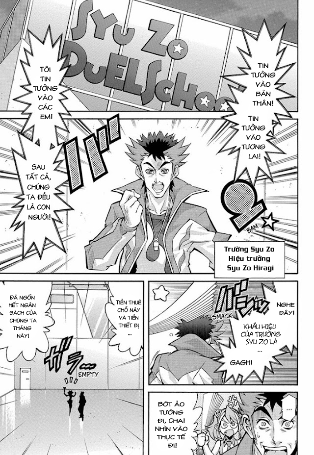 Yu-Gi-Oh! Arc-V Scale 1 - Phantom! 第3页