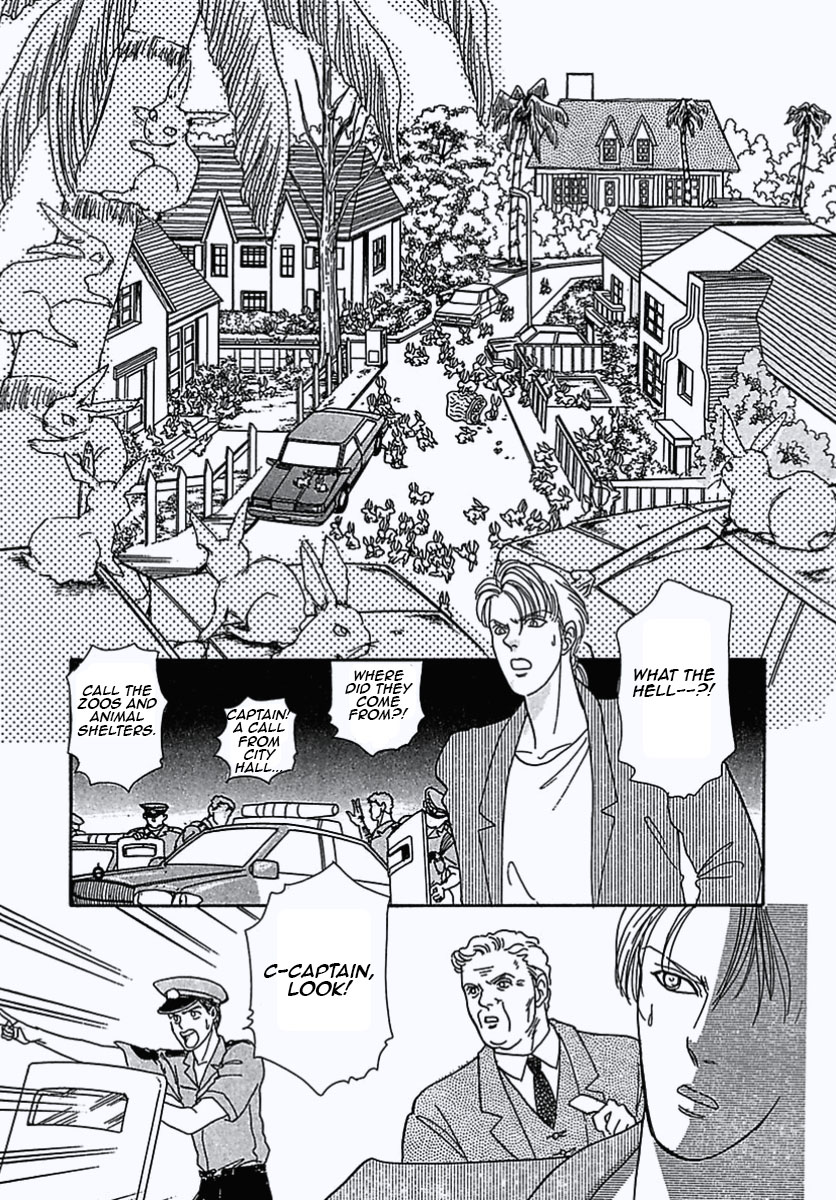 Pet Shop of Horrors Daughter 第28页