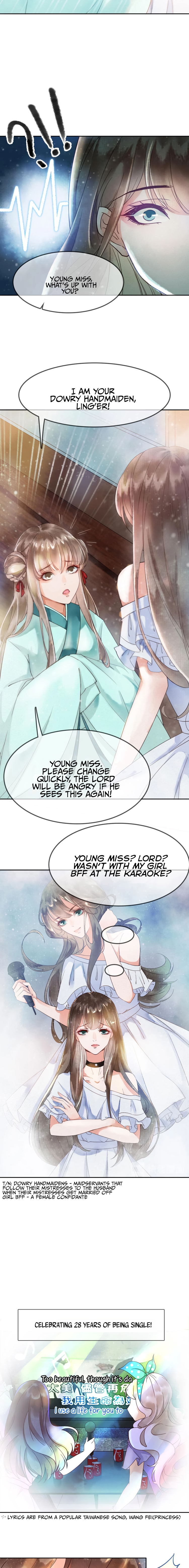 The Greedy Princess: My Husband Is a Warm Baby 第8页