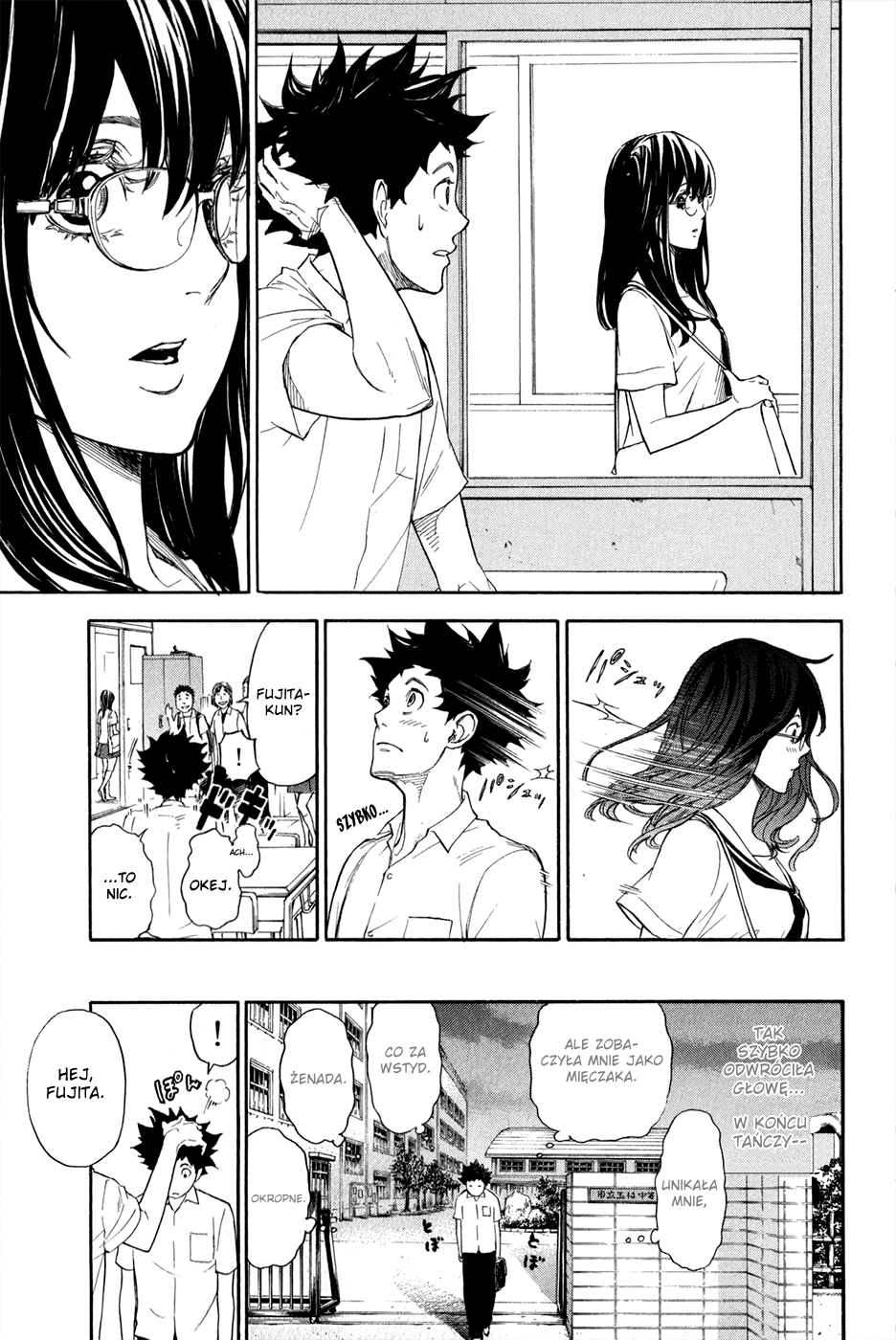 Welcome to the Ballroom Vol. 1 Ch. 1.2 第12页