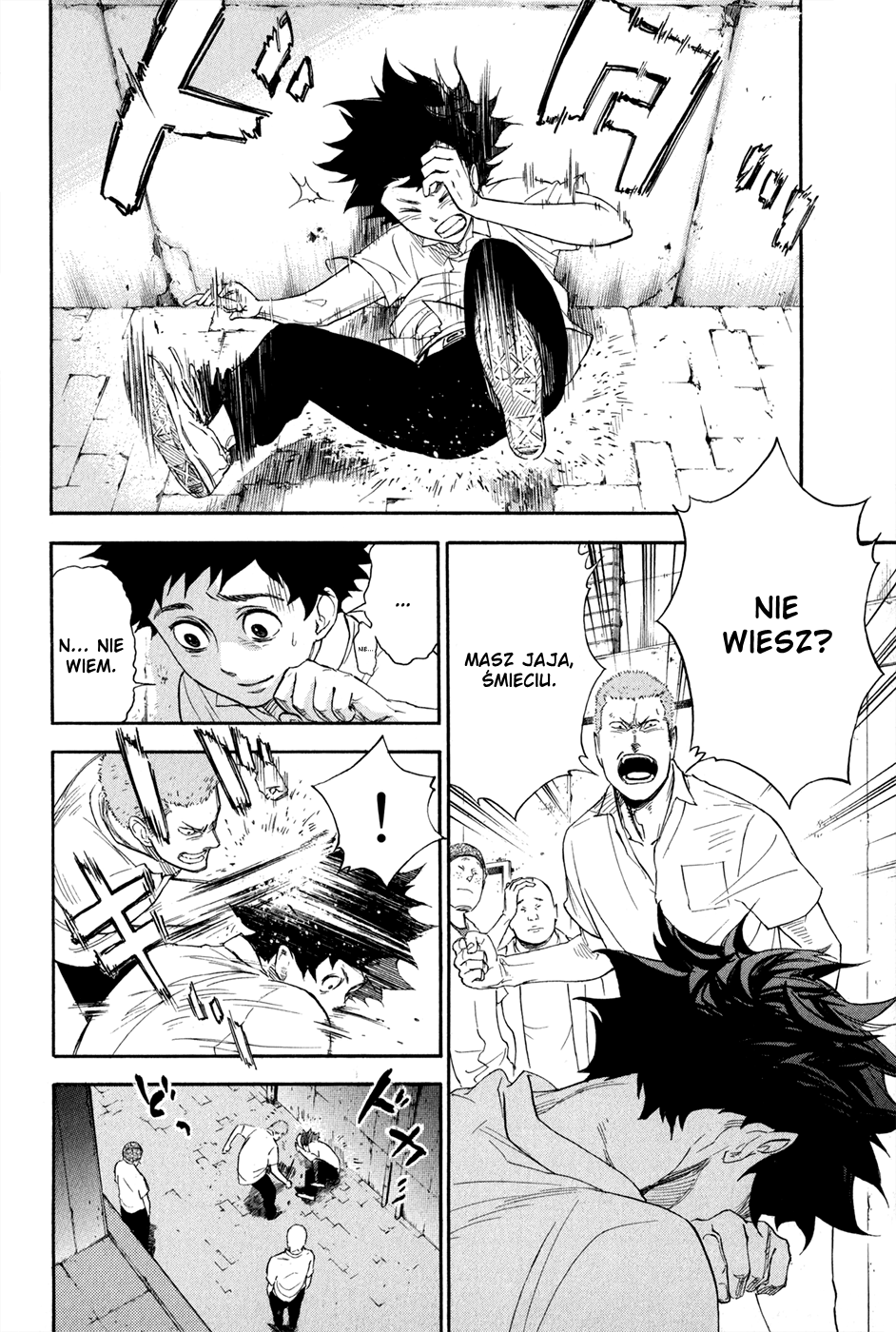 Welcome to the Ballroom Vol. 1 Ch. 1.2 第15页