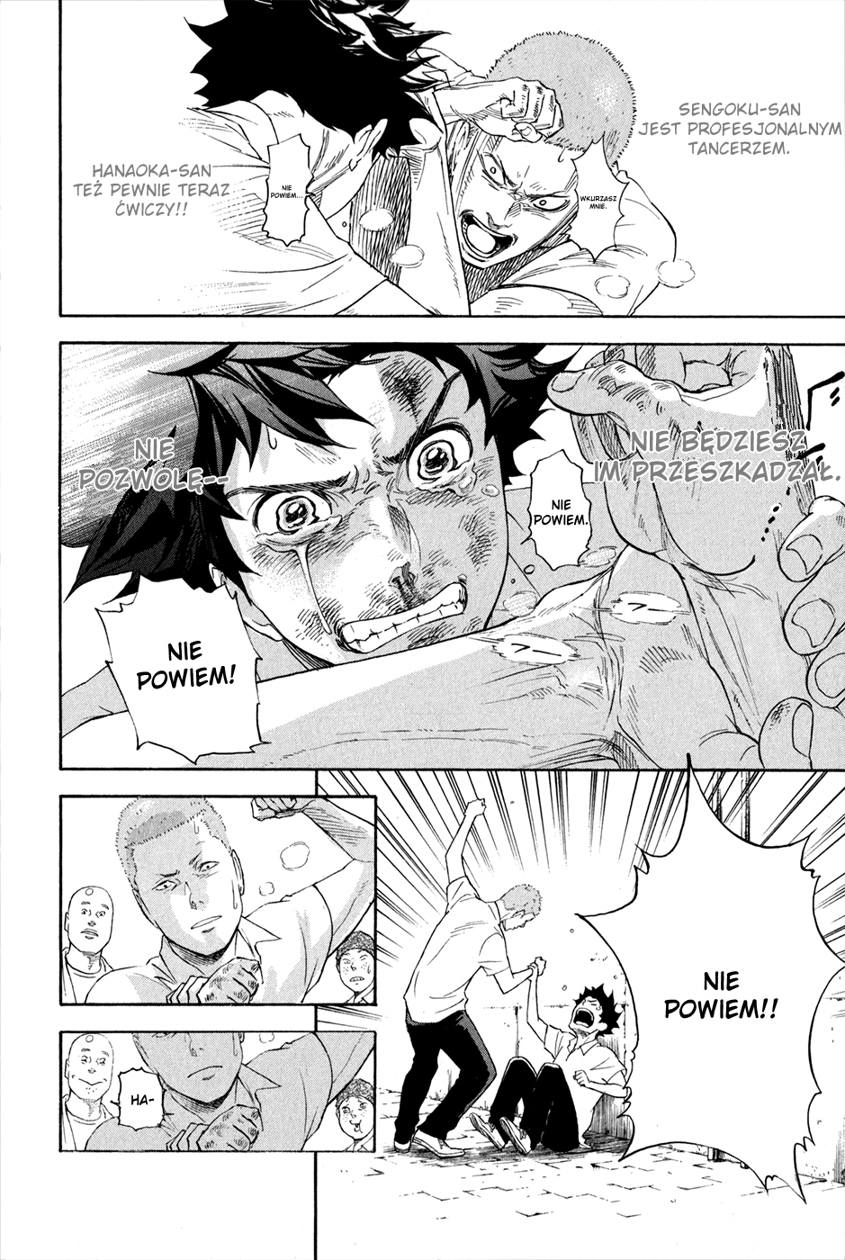 Welcome to the Ballroom Vol. 1 Ch. 1.2 第17页