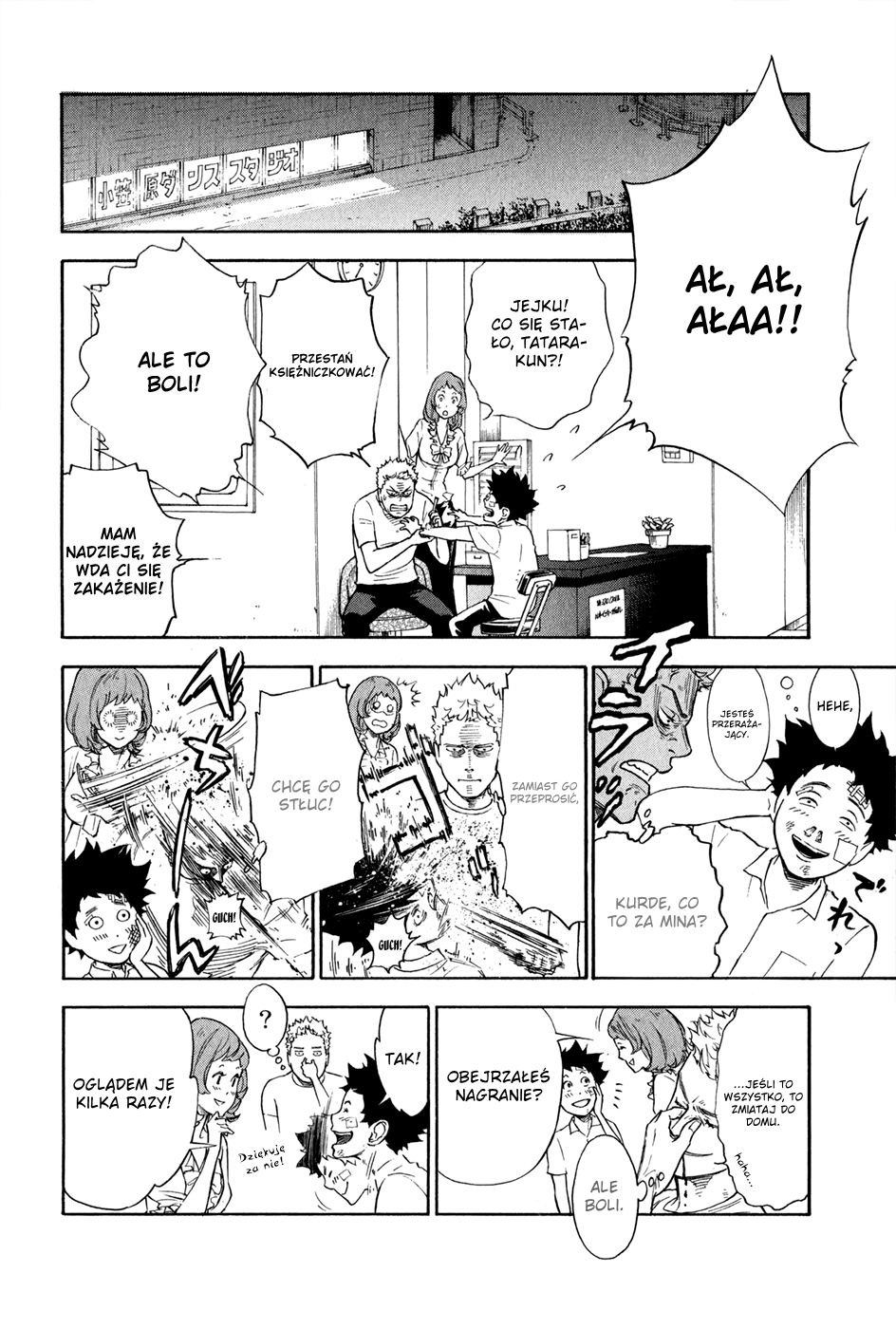 Welcome to the Ballroom Vol. 1 Ch. 1.2 第21页