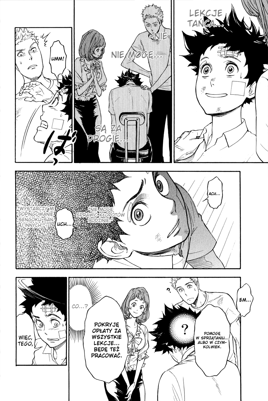Welcome to the Ballroom Vol. 1 Ch. 1.2 第23页