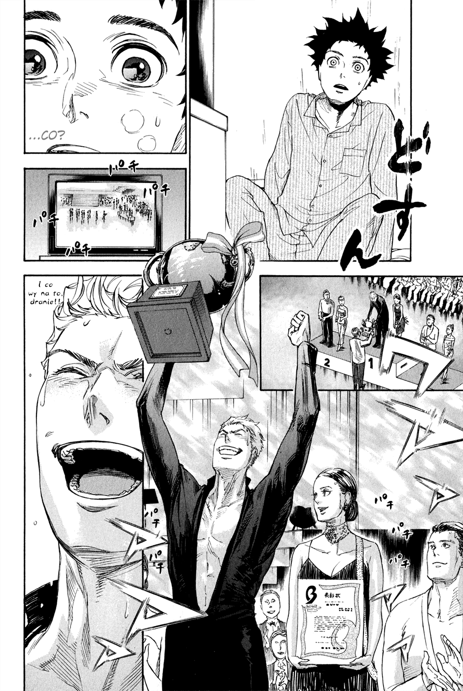 Welcome to the Ballroom Vol. 1 Ch. 1.2 第9页