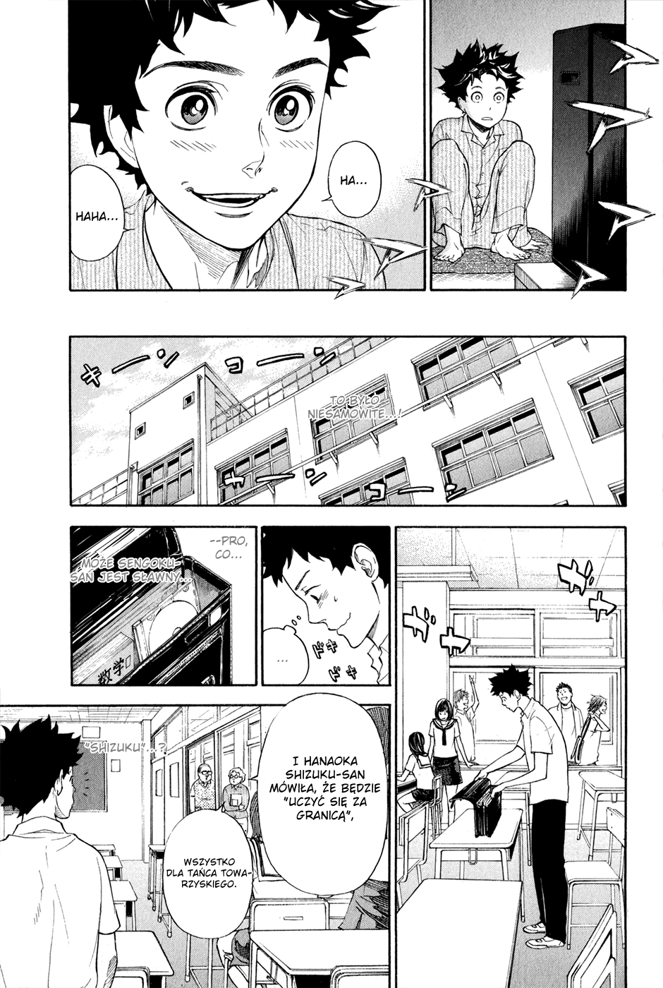 Welcome to the Ballroom Vol. 1 Ch. 1.2 第10页