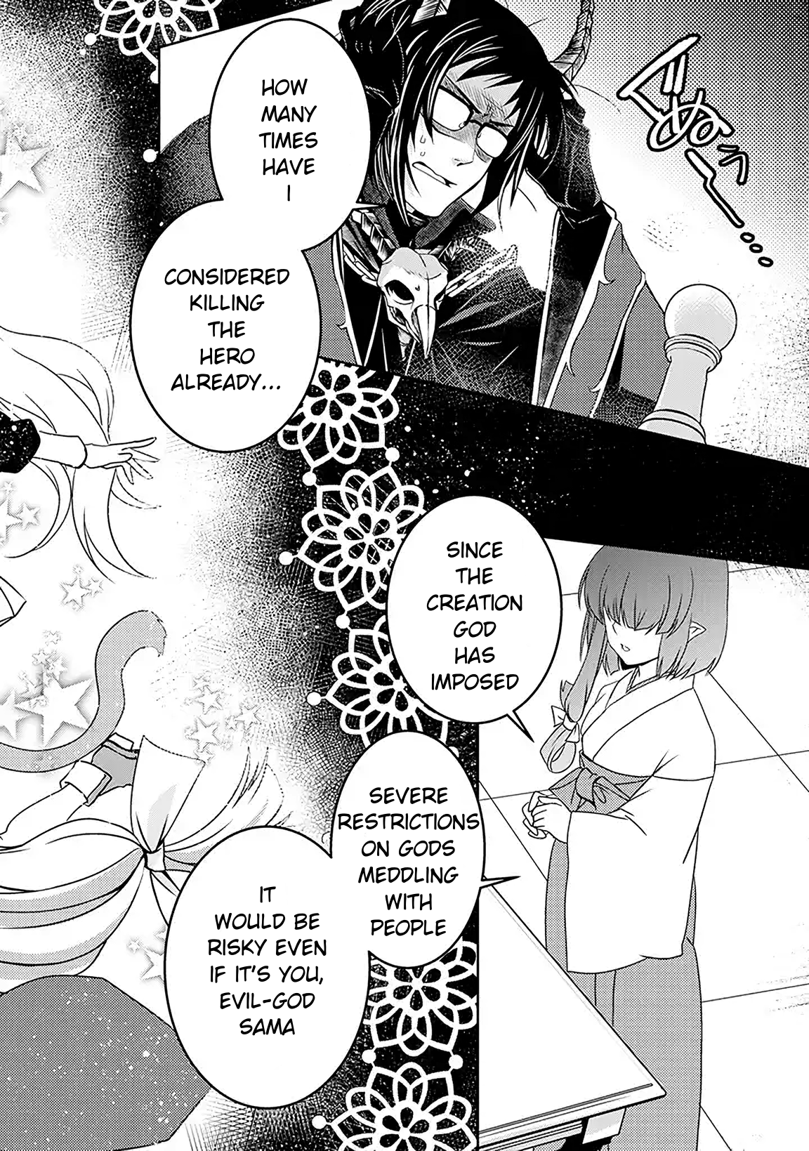 Level 1 no Saikyou Kenja: Noroi de Saikakyuu Mahou shika Tsukaenai kedo, Kami no Kanchigai no Mugen no Maryoku o Te ni Ire Saikyou ni 第2页