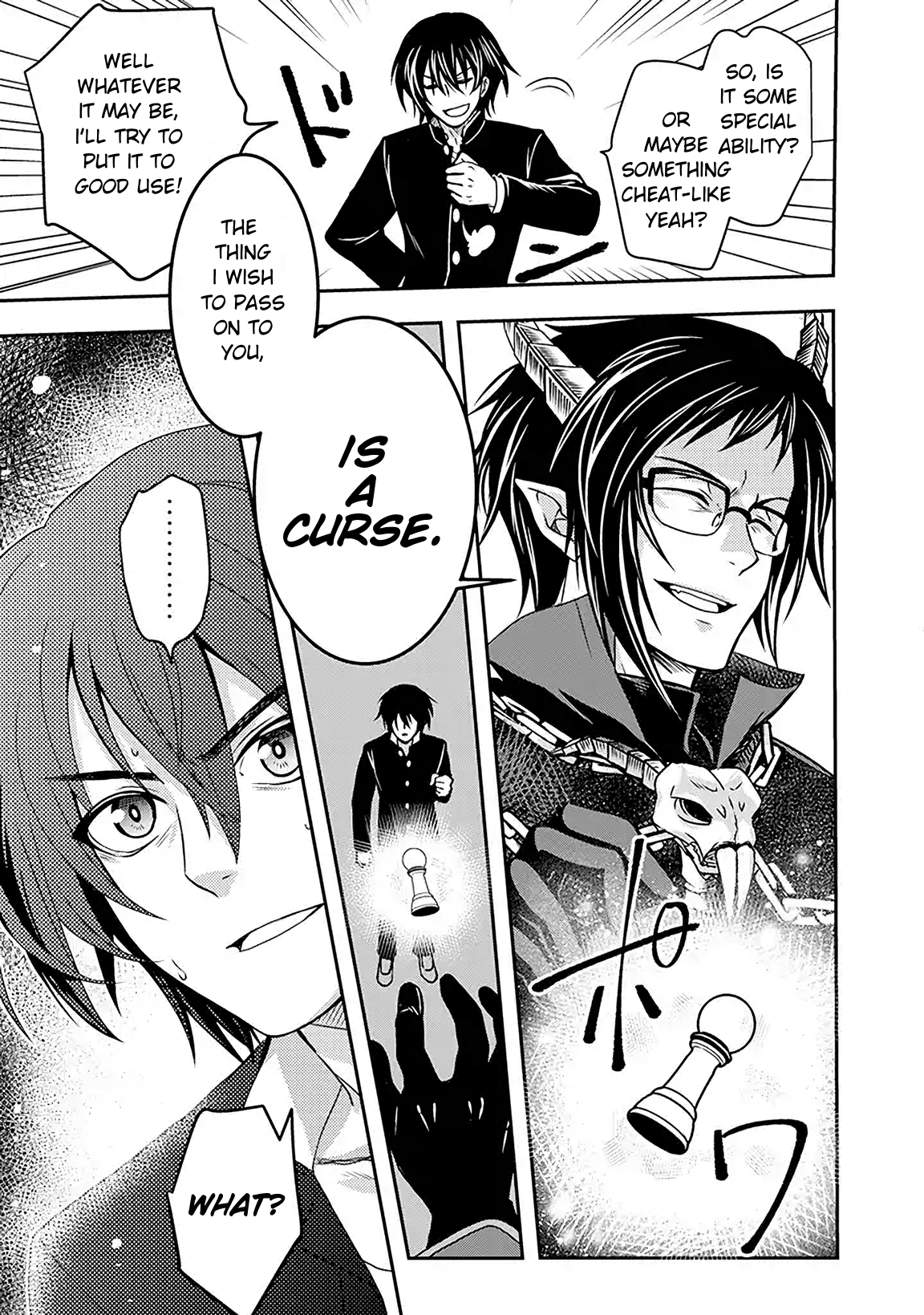 Level 1 no Saikyou Kenja: Noroi de Saikakyuu Mahou shika Tsukaenai kedo, Kami no Kanchigai no Mugen no Maryoku o Te ni Ire Saikyou ni The one who reincarnated me was the Evil God 第11页