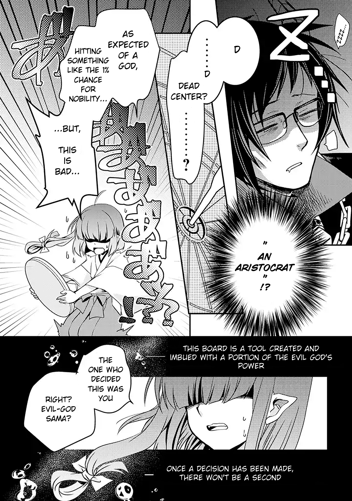Level 1 no Saikyou Kenja: Noroi de Saikakyuu Mahou shika Tsukaenai kedo, Kami no Kanchigai no Mugen no Maryoku o Te ni Ire Saikyou ni The one who reincarnated me was the Evil God 第20页