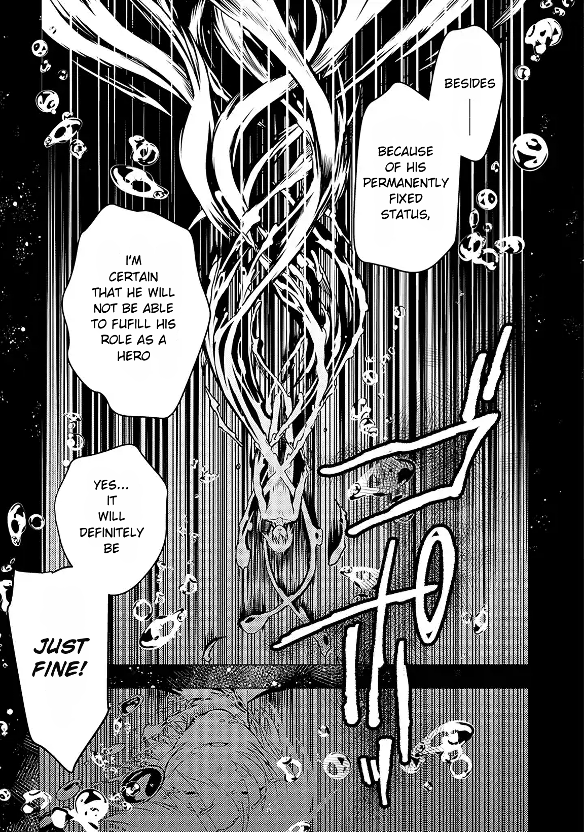 Level 1 no Saikyou Kenja: Noroi de Saikakyuu Mahou shika Tsukaenai kedo, Kami no Kanchigai no Mugen no Maryoku o Te ni Ire Saikyou ni The one who reincarnated me was the Evil God 第21页