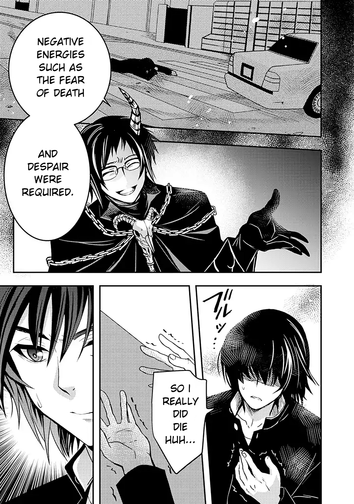 Level 1 no Saikyou Kenja: Noroi de Saikakyuu Mahou shika Tsukaenai kedo, Kami no Kanchigai no Mugen no Maryoku o Te ni Ire Saikyou ni The one who reincarnated me was the Evil God 第9页