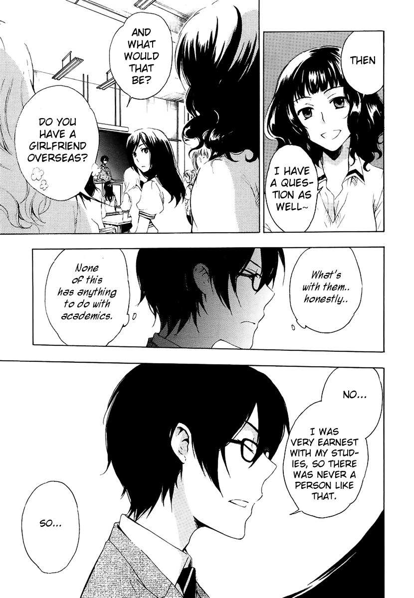 Yasashii Sekai no Tsukurikata Encounter with the Unknown 第22页